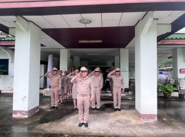 ร่วมกิจกรรม เคารพธงชาติ เนื่องในวันพระราชทานธงชาติไทย พารามิเตอร์รูปภาพ 15